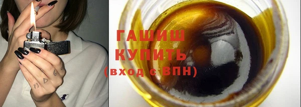 кокаин колумбия Богородск